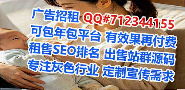 宜丰代母医学检验公司
